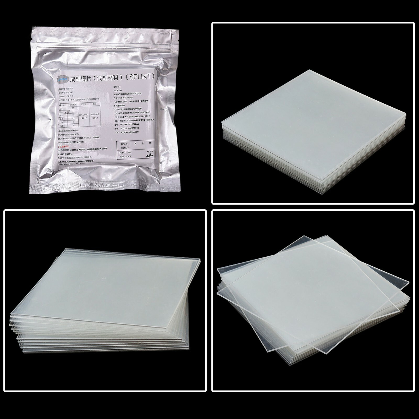 Dental Orthodontic Splint Retainer Slice Vacuum Forming Sheet 1.0/1.5/2.0mm US