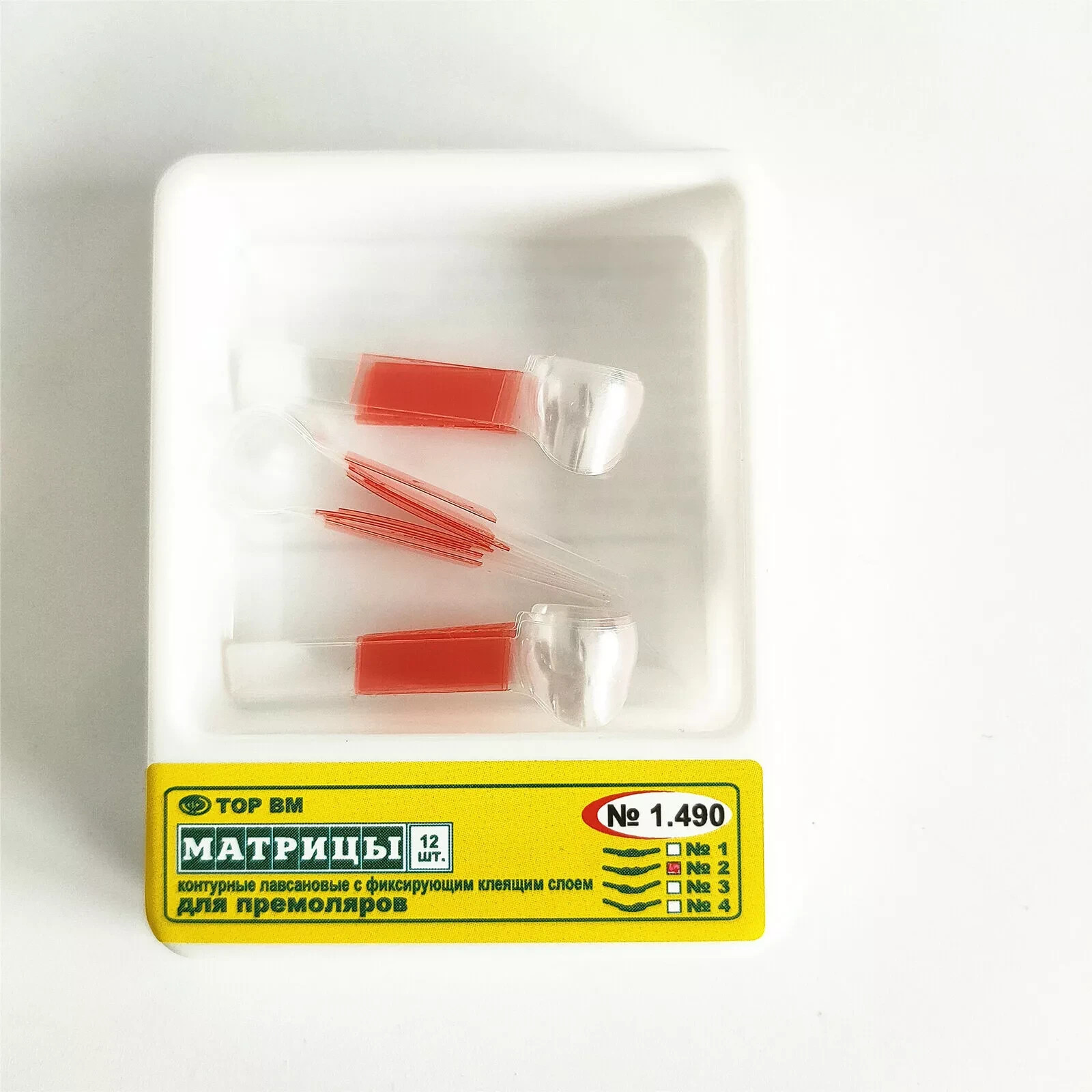 Dental Elastic Self Adhesive Matrices Polyester Contoured Wedges 1.490/1.491