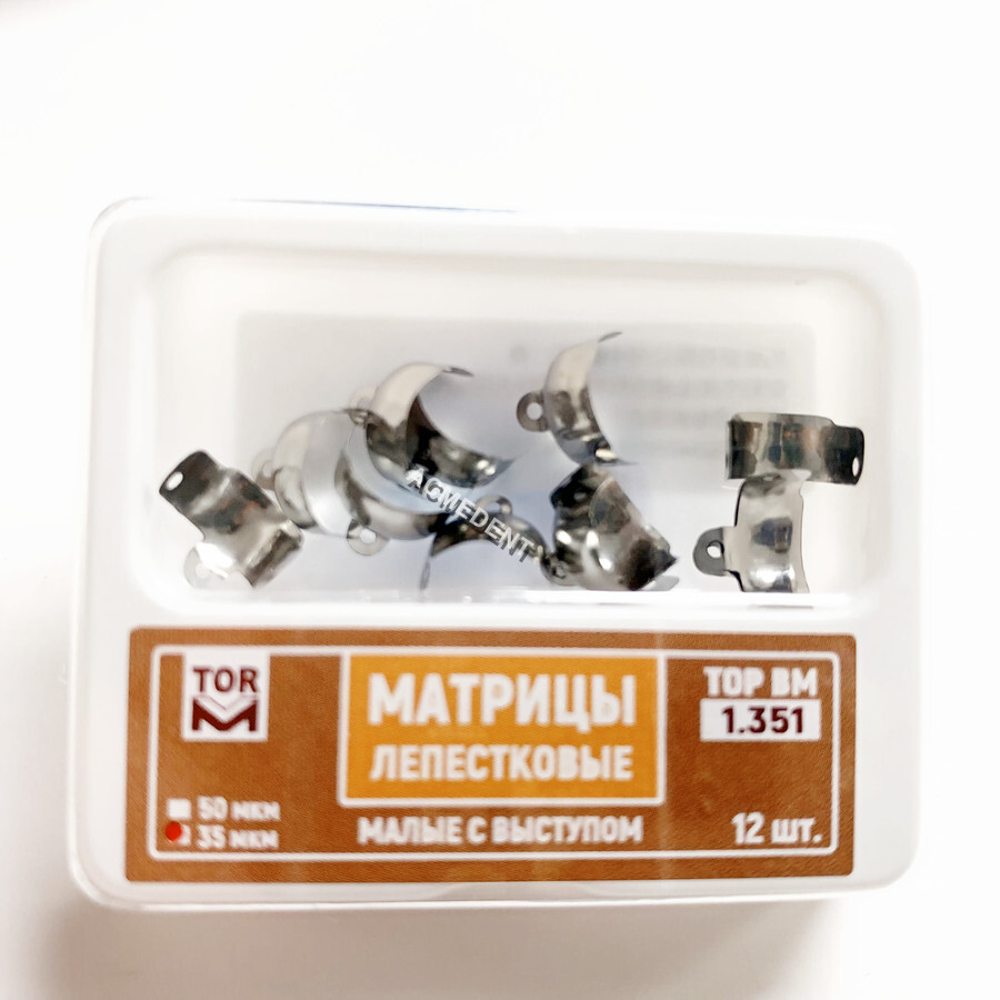 Dental Matrix System Pre-shaped Lug Matrices 1.351 Small Ledge 4.5mm TOR VM