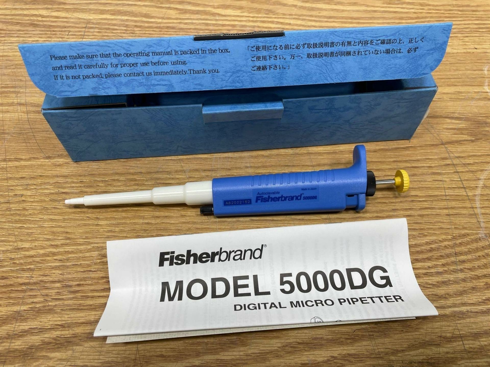 Fisher Scientific Fisherbrand Model: 5000DG Autoclavable Digital Micro Pipitter