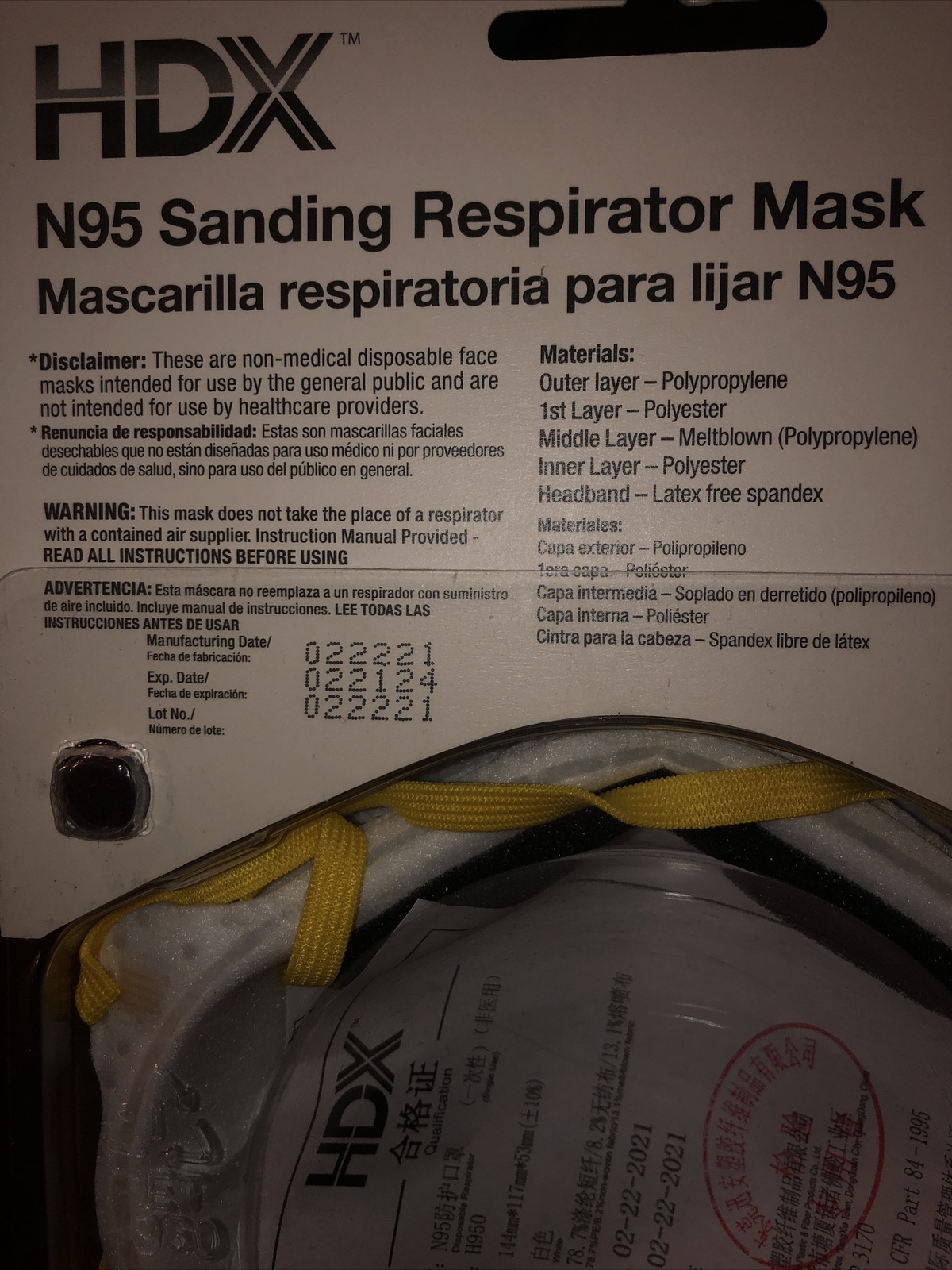 2 New Home Depot HDX N95 Sanding Respirator Mask-3 Packs/Med-Large