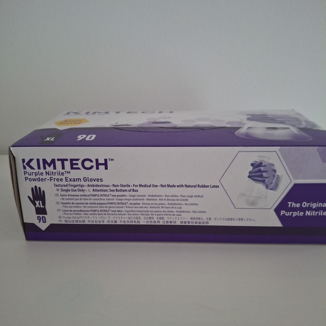 Kimtech Purple Nitrile Powder Free Exam Gloves XL