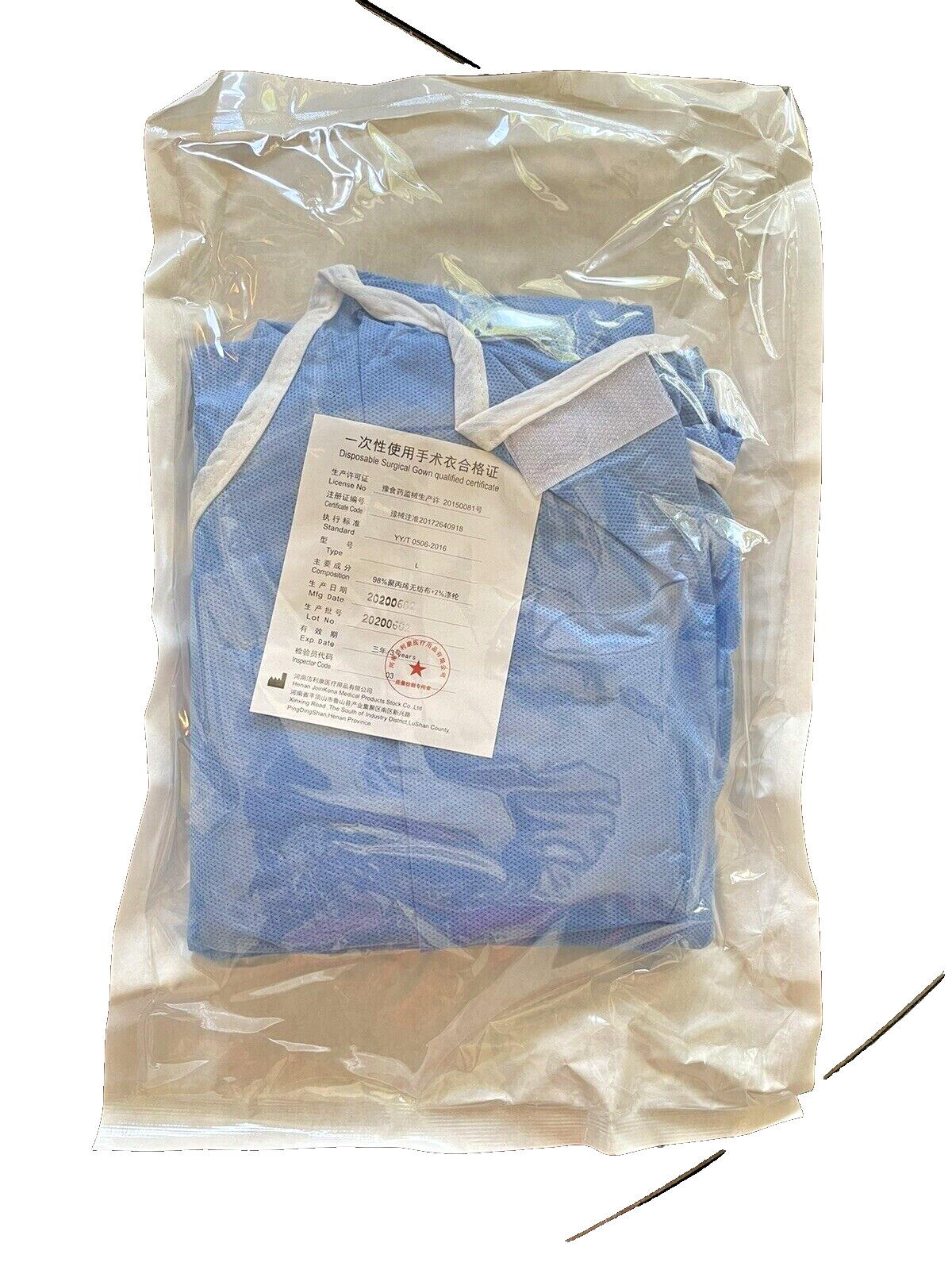 3 Pack – Disposable Level 3 Surgical Gown Large Sealed Individual Packages