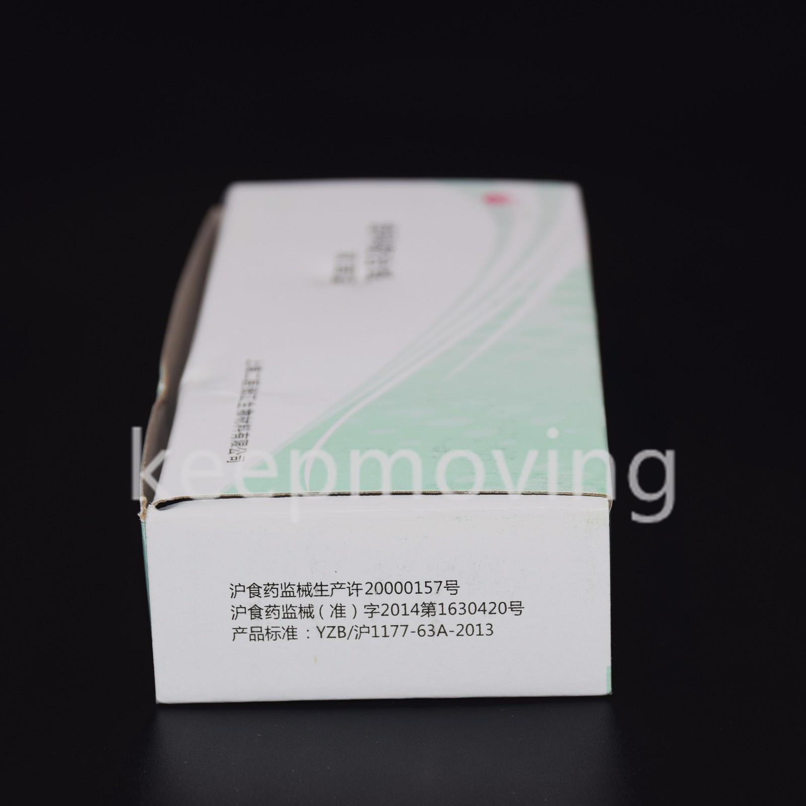 20 Books Practical Articulating Paper Soft Thin Strips Accurate 200 Sheets Blue