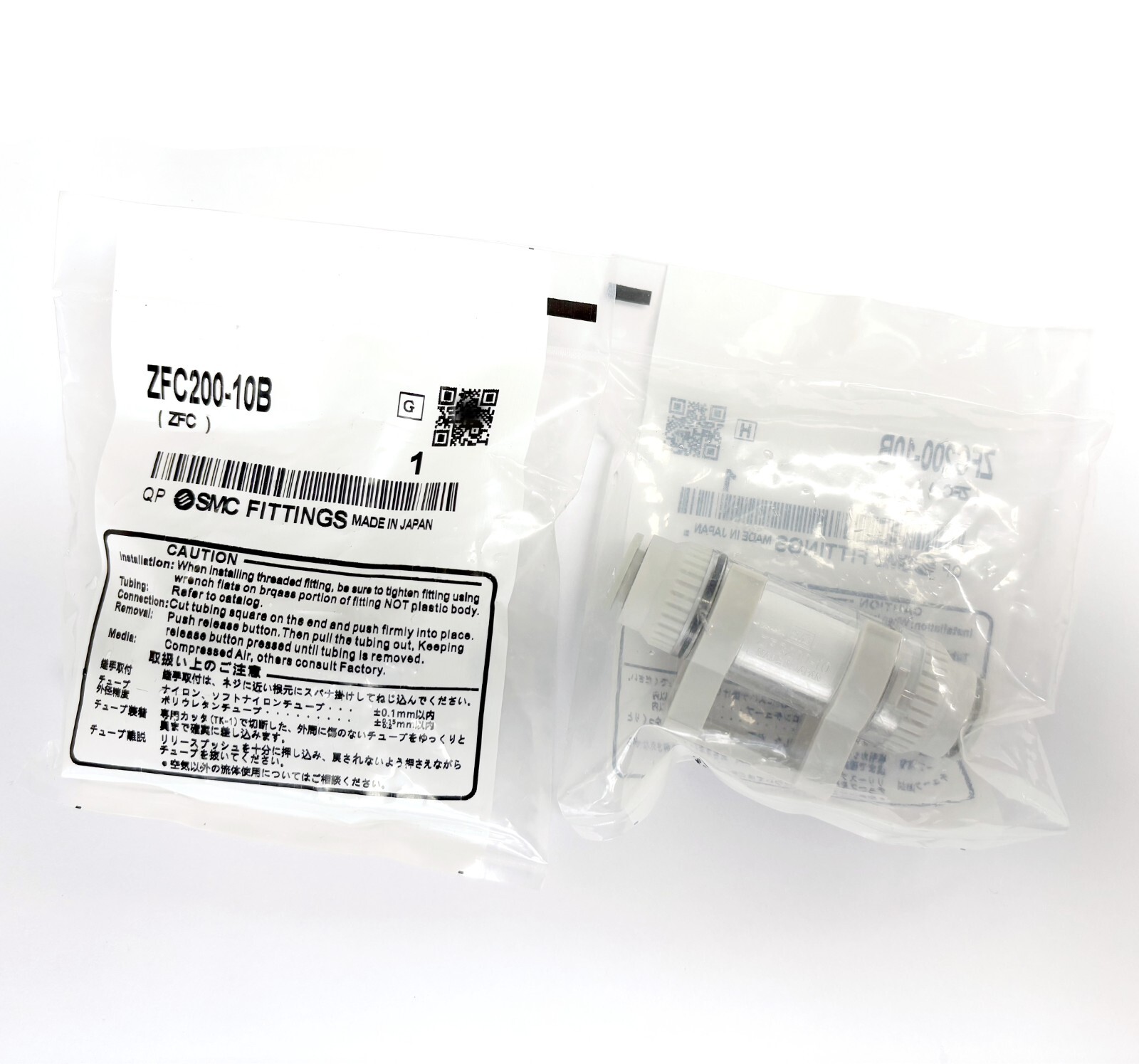 SMC ZFC200-10B ZFC Vacuum Filter In-Line Pneumatic Air Filter New