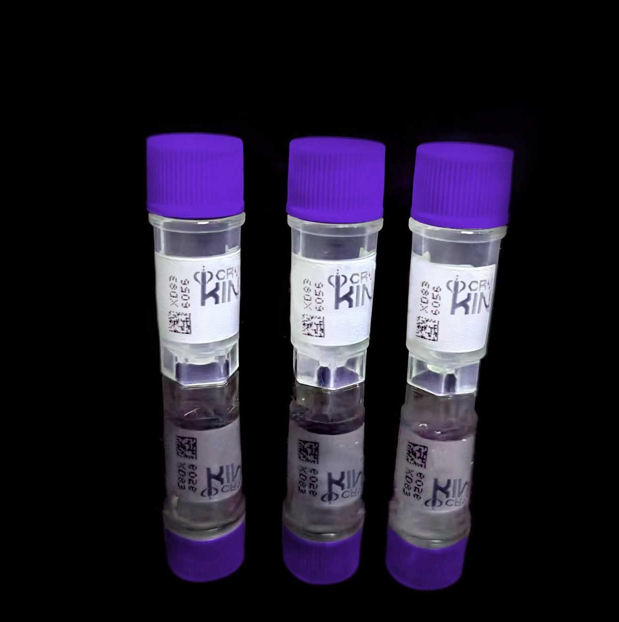 Cryogenic Vials with Side Bardcode-0.5 ml External, 25/Bag, 500/Pack, 1000/Case