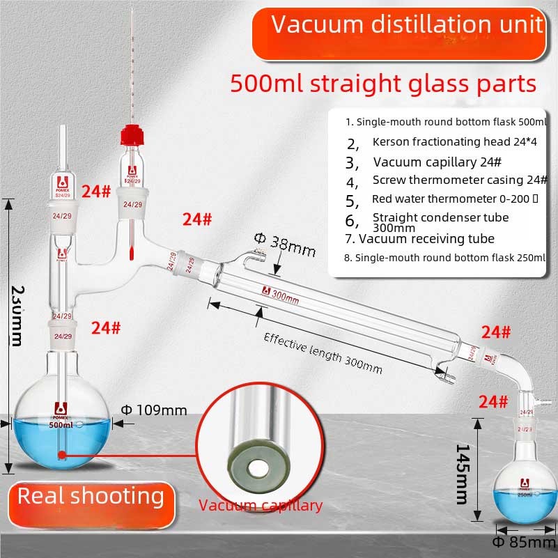 Superior Quality Vacuum Distillation Kit 250ml-1000ml Lab Supply Chemistry