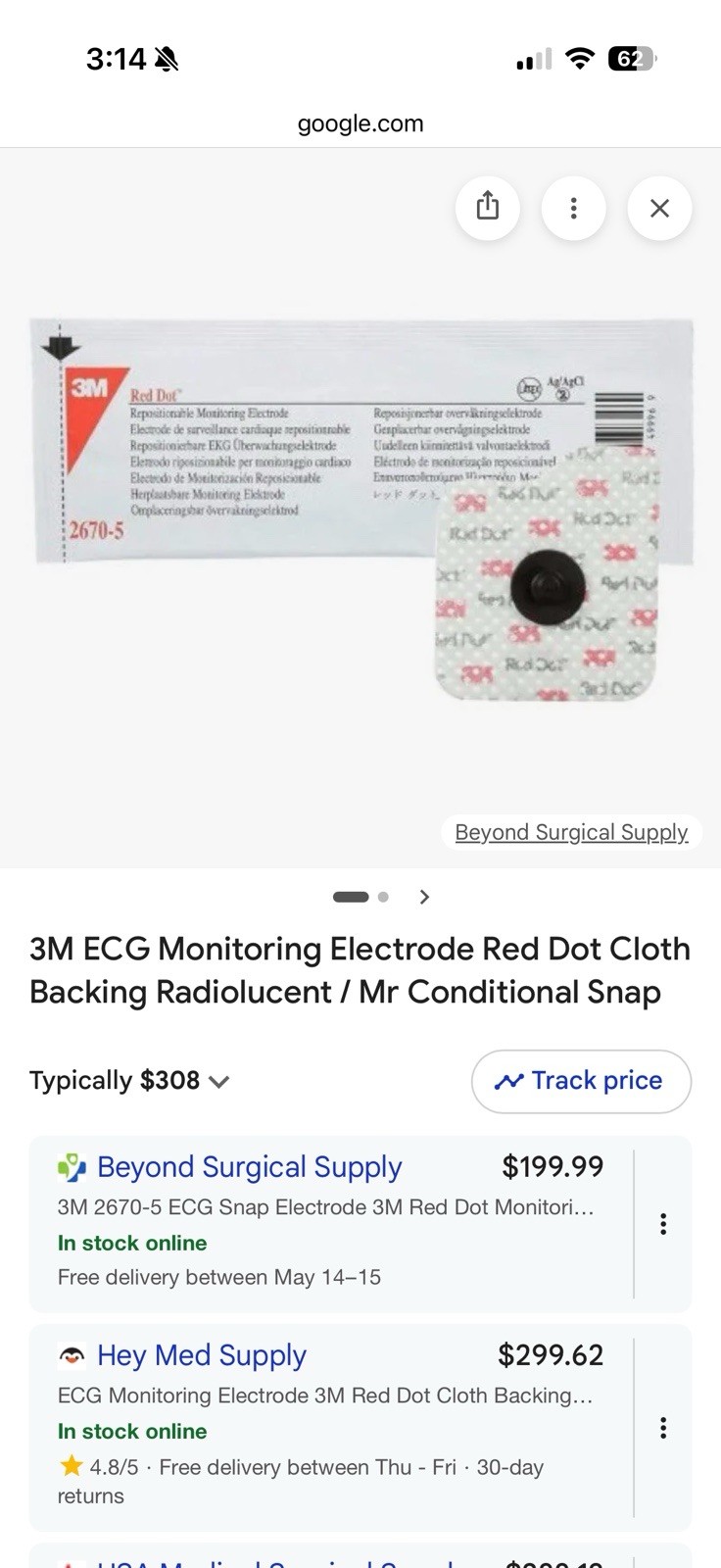3M 2670-5 Red Dot Repositionable Monitoring Electrode, 1.56″X1.25″, 1000/CS