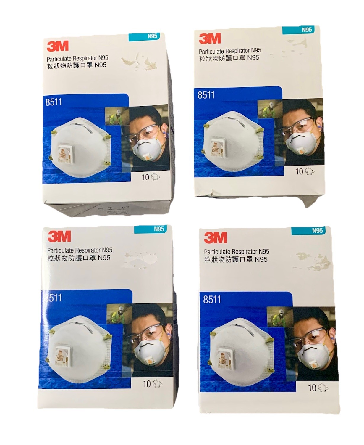 3M 8511 N95 Particulate Disposable Respirator Protection Mask 4 Boxes Of 10 (40)