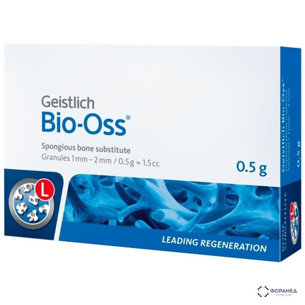 Geistlich «Bio-Oss» Large Granules (1mm-2 mm) Grafting Material 0.5 g./1.5cc