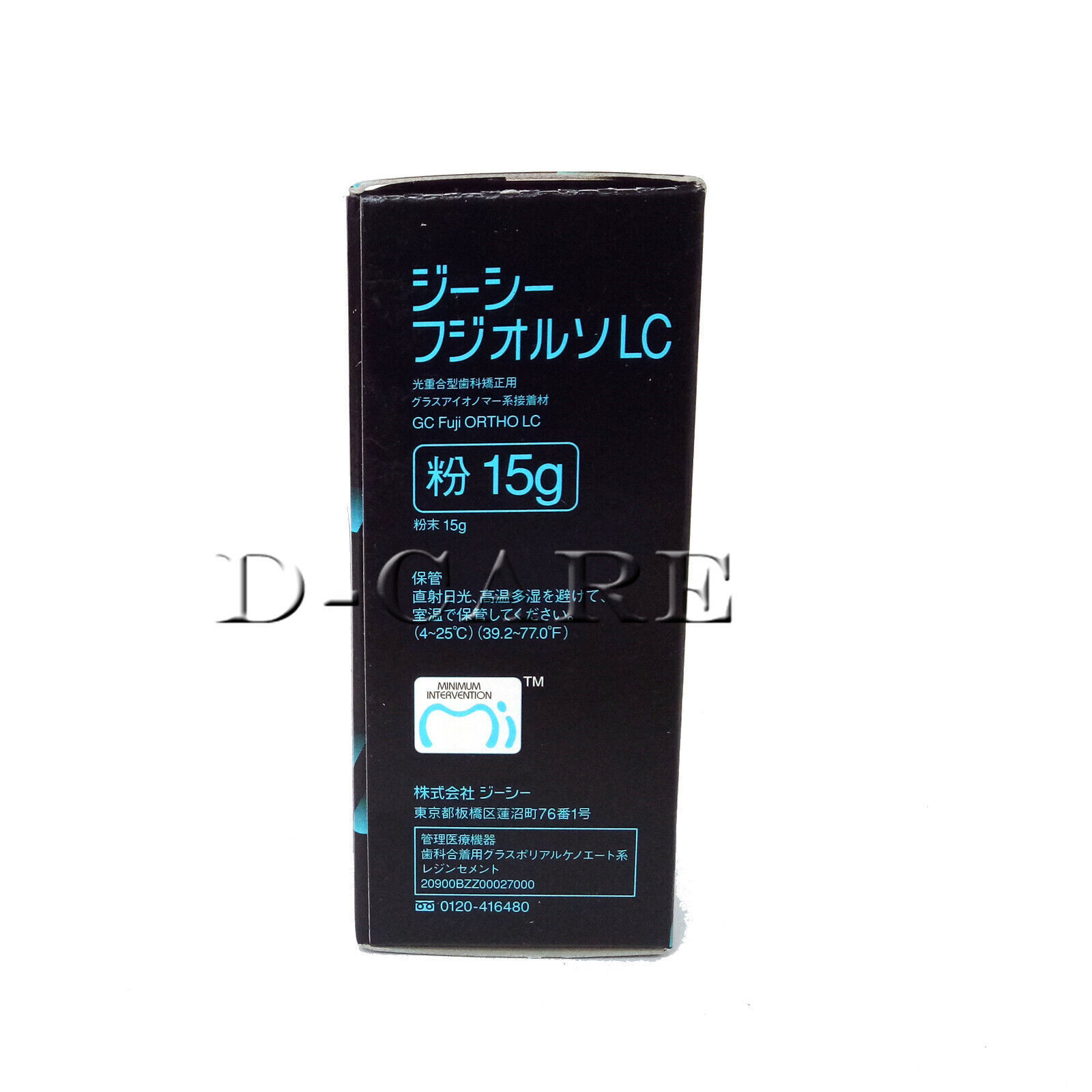 Gc Fuji Ortho LC Light-Cure Bonding Glass Ionomer Cement Powder 15g Liquid 8g