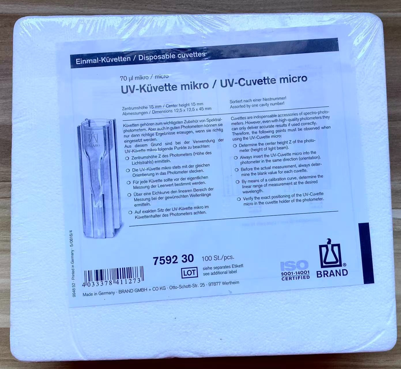 BRAND UV-Cuvette Micro 70µL, z=15mm, 7592 30 (100 pcs )