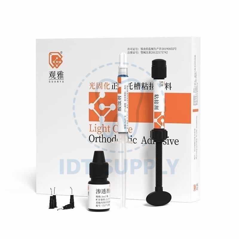 Guanya Light Cure Orthodontic Bracket Adhesive Kit Small Large Dental Bonding