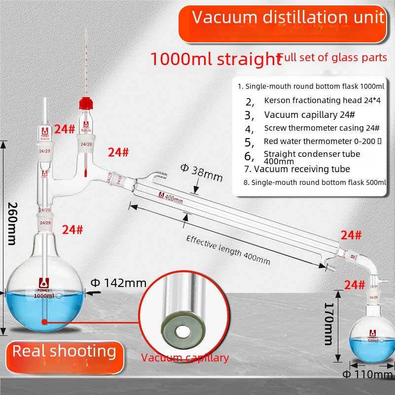 Superior Quality Vacuum Distillation Kit 250ml-1000ml Lab Supply Chemistry
