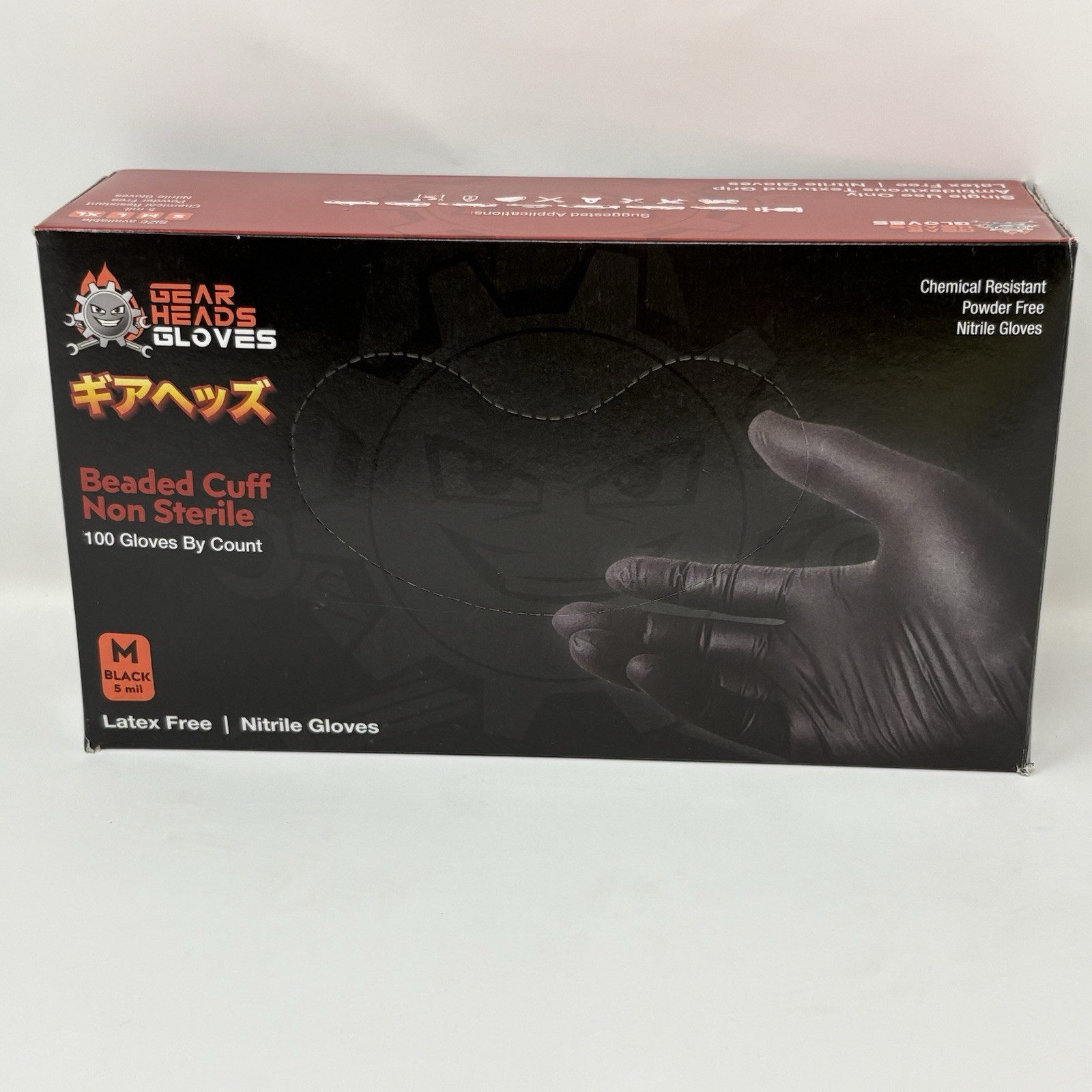 NEW IN BOX – GEARHEADS Black Nitrile 5mil thick Disposable Gloves (Size: Medium)