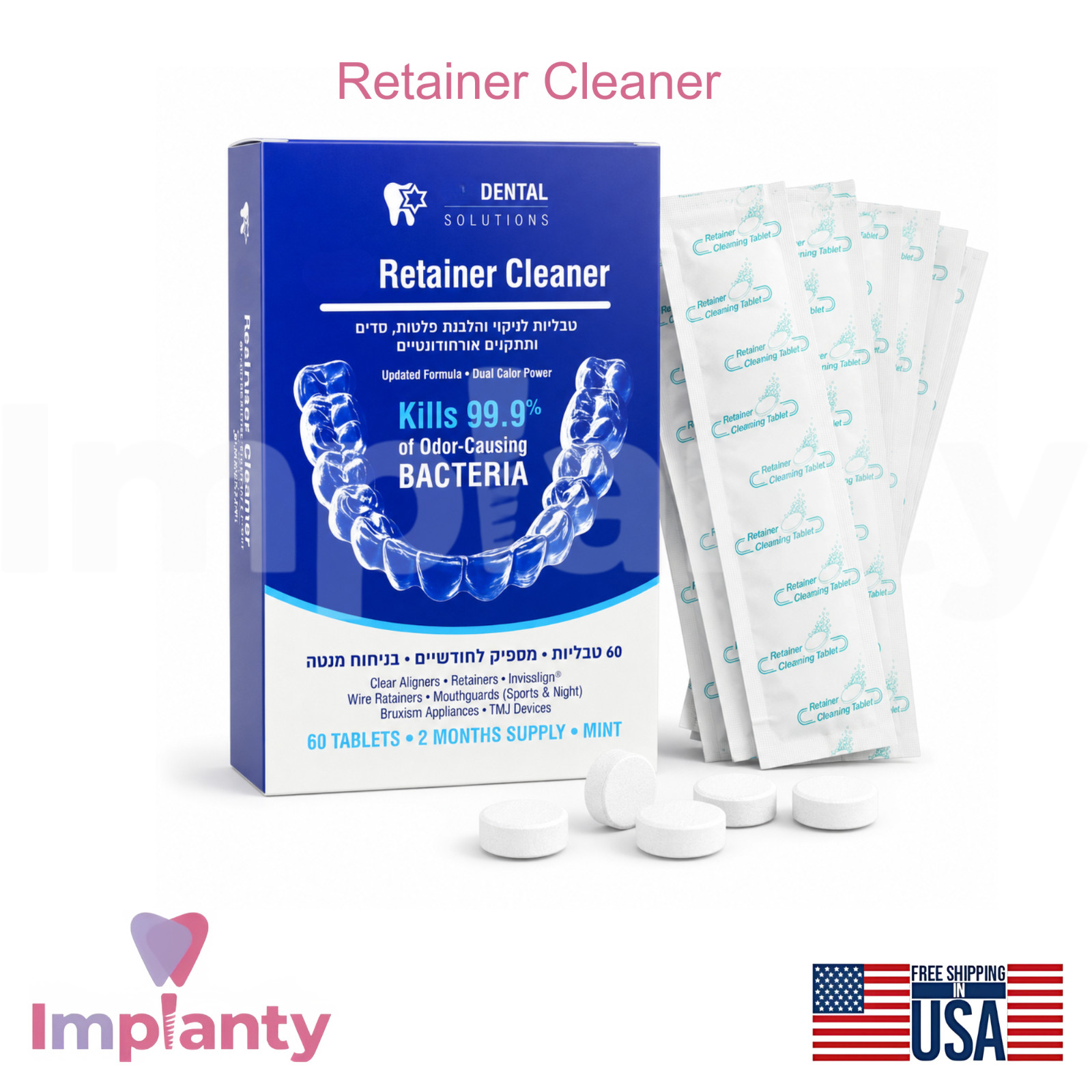 Dental Retainer Cleaner 60 Tablets Effervescent Mint Mouth Guards Oral Care