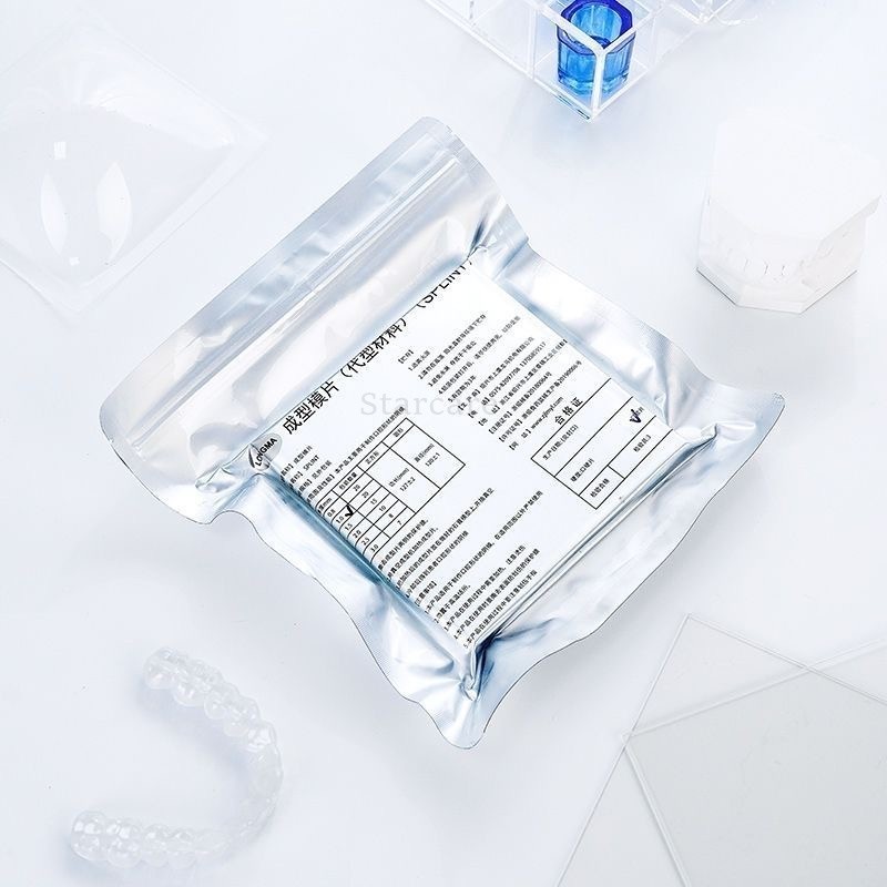 Dental Vacuum Forming Sheets Lab Splint Thermoforming Materials Hard/Soft 0.8mm