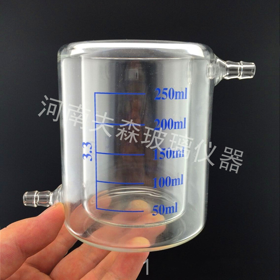 For 250ml Double Layer Interbed Interlayer Glass Beaker Photocatalytic Reactor Q