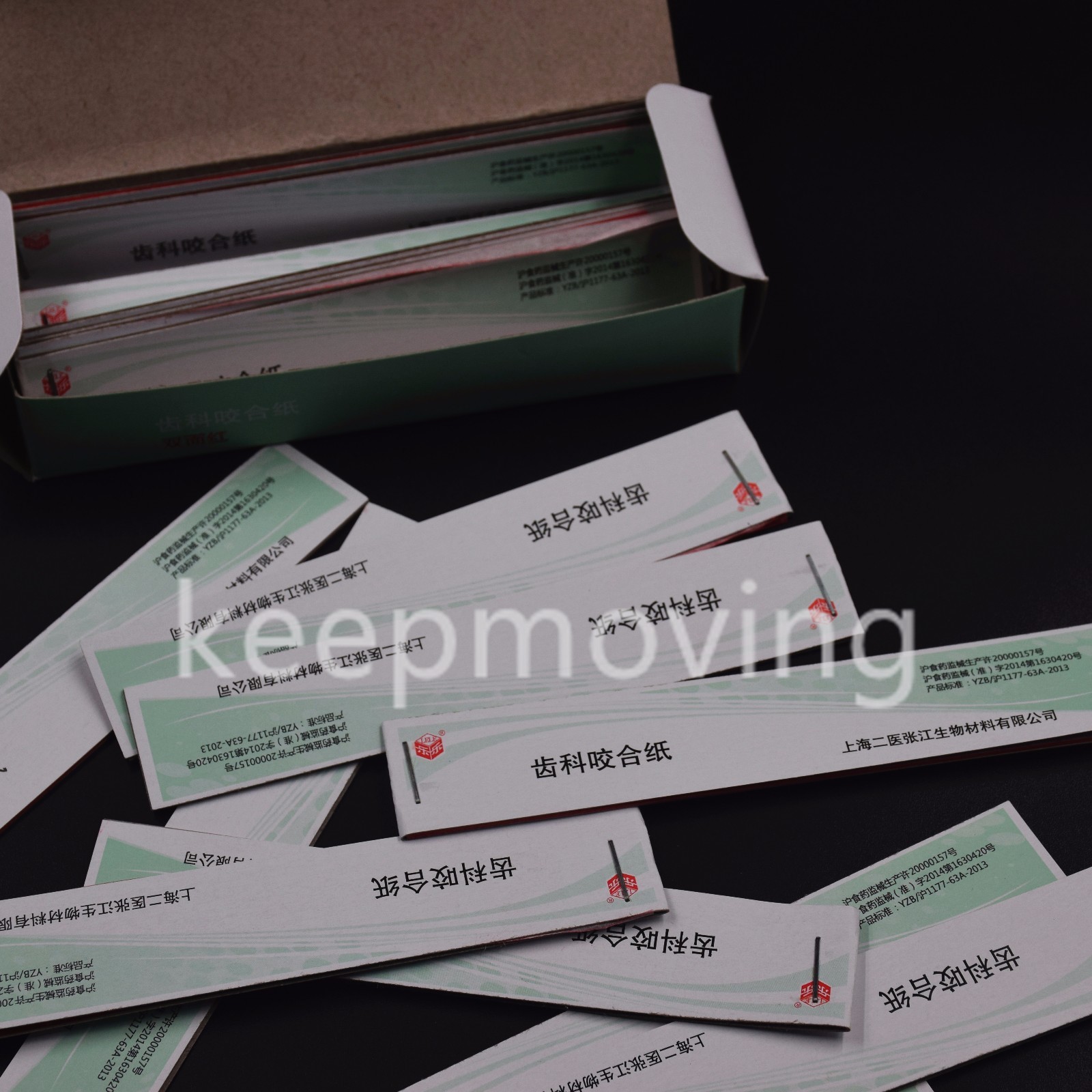 Practical Articulating Paper Soft Thin Strips Accurate 10 Sheets*20 Books Red