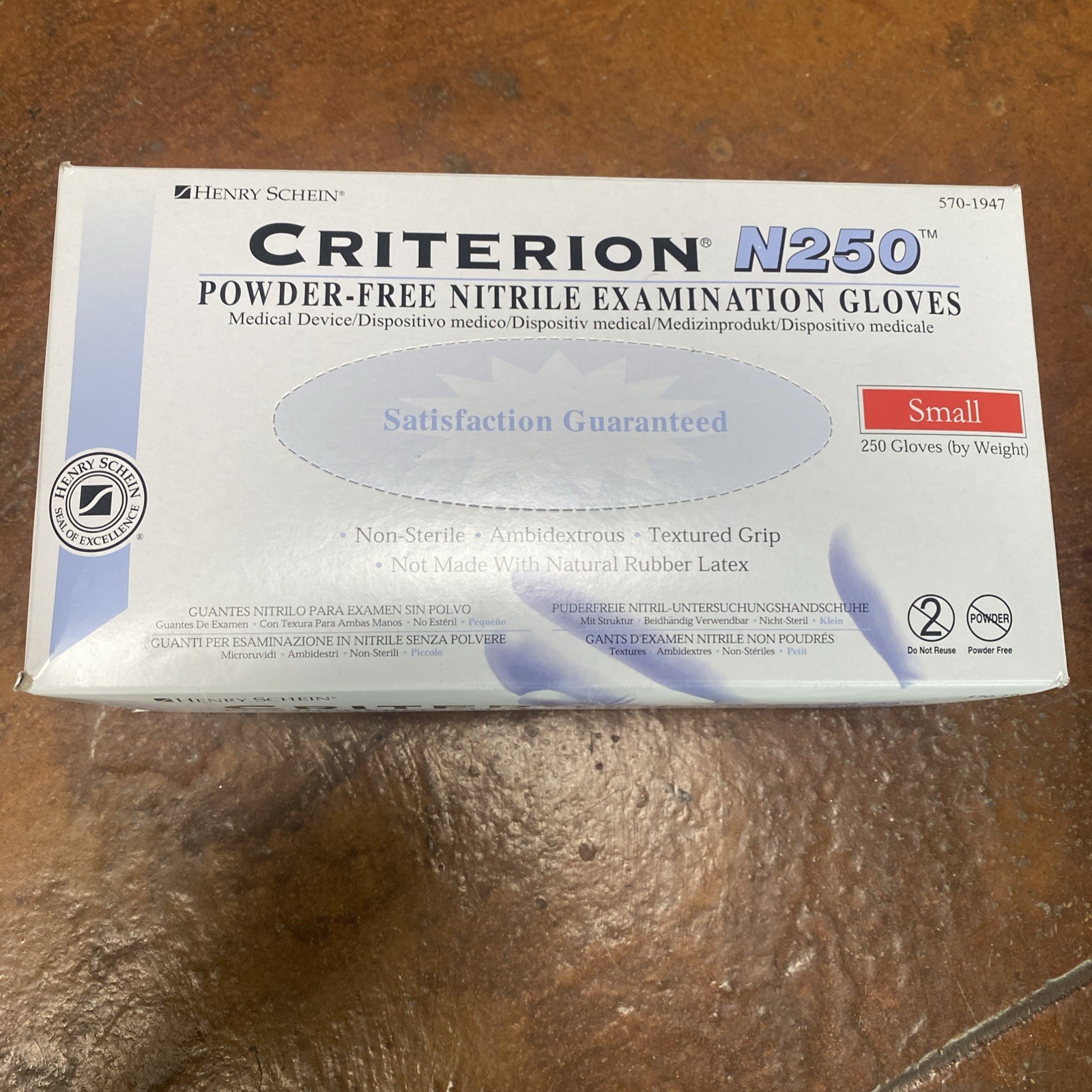 Criterion N250 Nitrile Disposable Gloves Small – 250 Pcs Powder Free