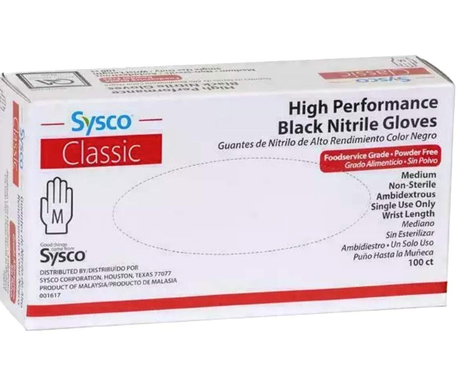 SYSCO HIGH Performance Black Nitrile – Medium – Box with 100 Gloves