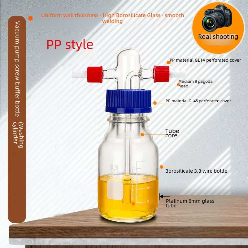 Laboratory Glassware 100ml-2000ml Gas Washing Bottle with GL45 PP PTFE Lid