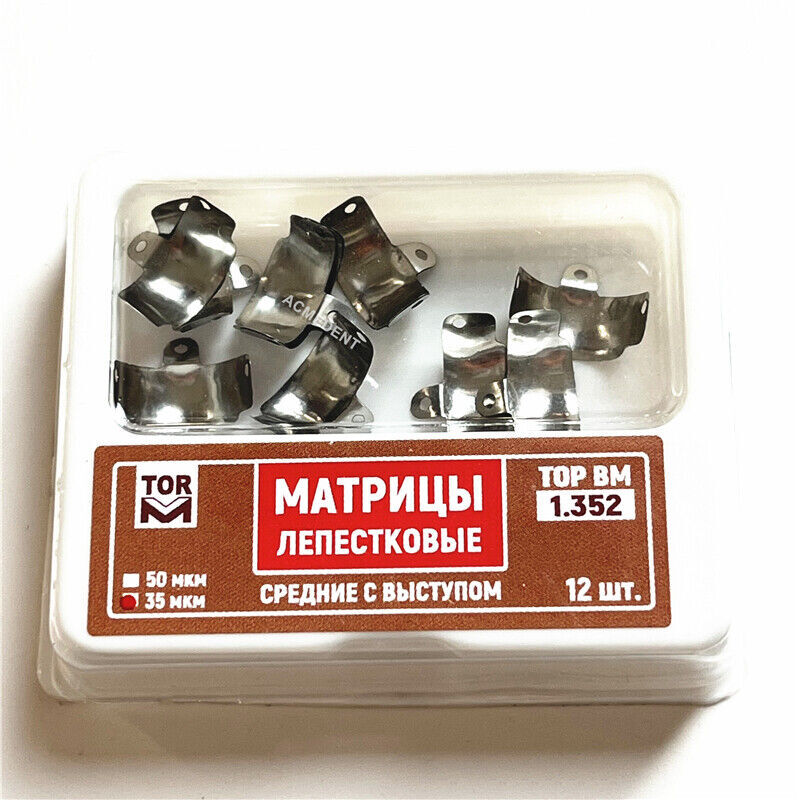 1Box Dental Matrix System Pre-shaped Lug Matrices 1.352 Medium Ledge 5.5 TOR VM
