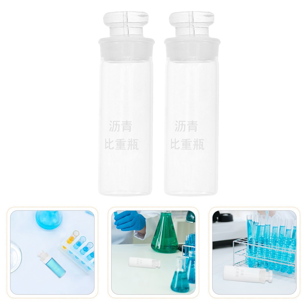 2 Pcs Lab Glassware Set Asphalt Sample Container Specific Gravity Bottle