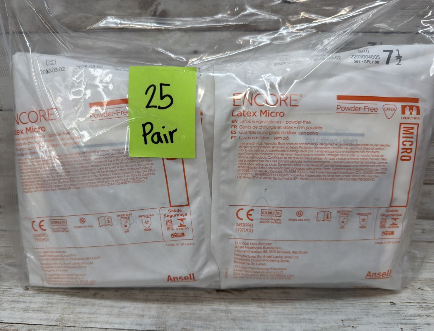 ENCORE Latex MICRO Surgical Gloves Sterile *25 Pair* Size: 7.5 *See Date*3-25