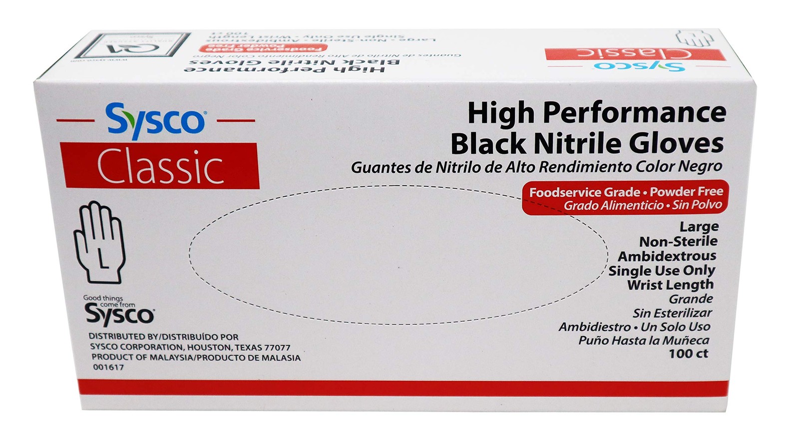 Nitrile High Performance Gloves, Powder Free, Food Grade, Disposable (100 Glo…