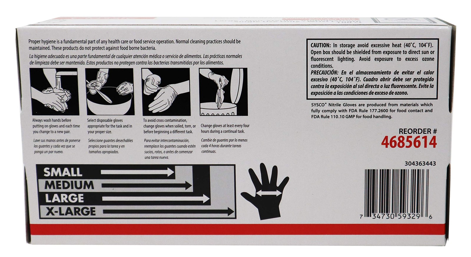 Nitrile High Performance Gloves, Powder Free, Food Grade, Disposable (100 Glo…