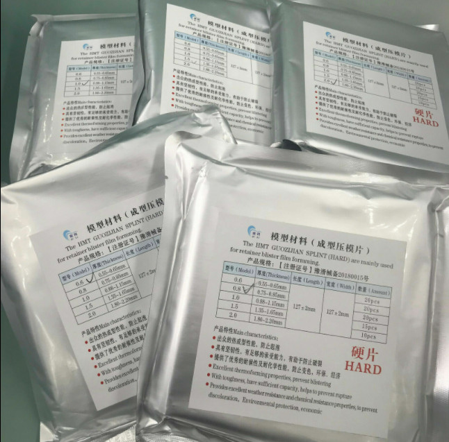 Dental Ortho Retainer Vacuum Thermoforming Sheet Splint Hard 0.8 1.0 1.5 2.0mm