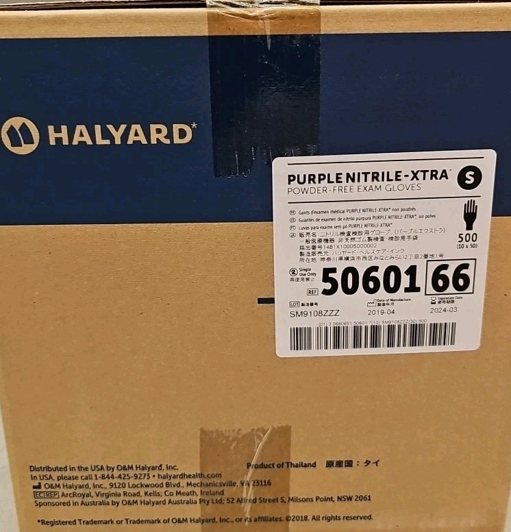 5 – Cases of Halyard Small 50601 Purple Nitrile -Extra Gloves 500 Ct each.