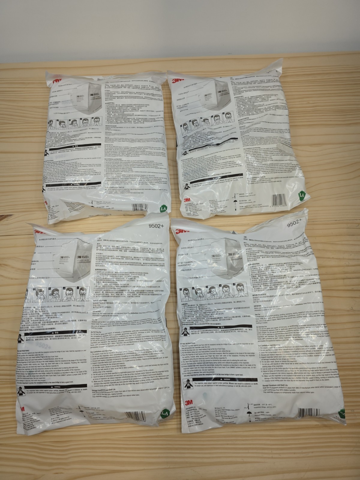 3M 9502+ Genuine KN95 Particulate Respirator MaskExp 2025 Lot Of 4 Packs (200)