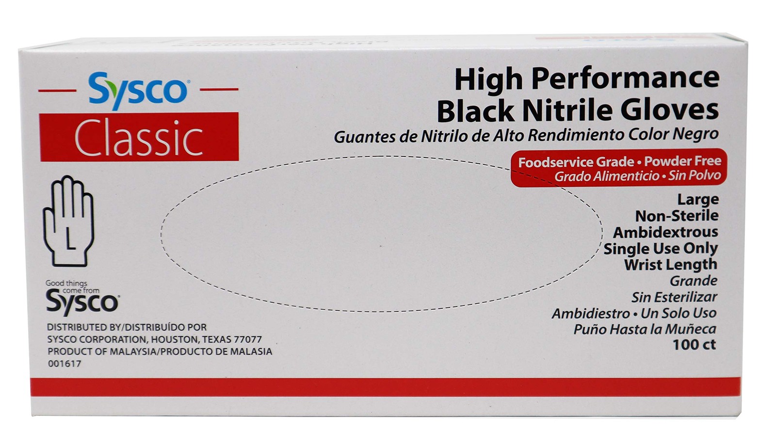 Nitrile High Performance Gloves, Powder Free, Food Grade, Disposable (100 Glo…