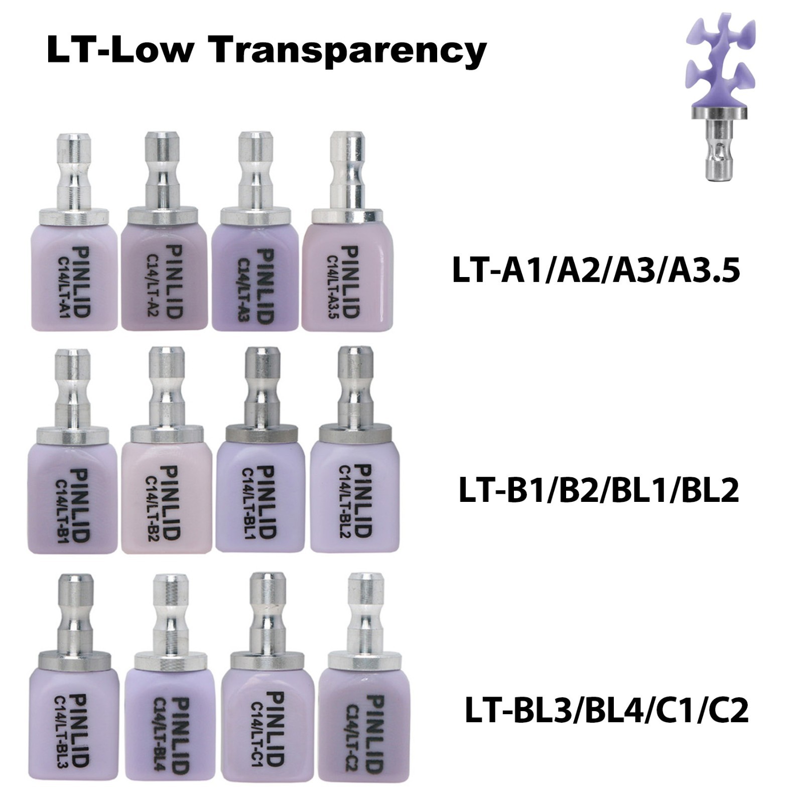 US C14 LT Low Transparency Glass Ceramic Blocks Lithium Disilicate CAD/CAM Cerec