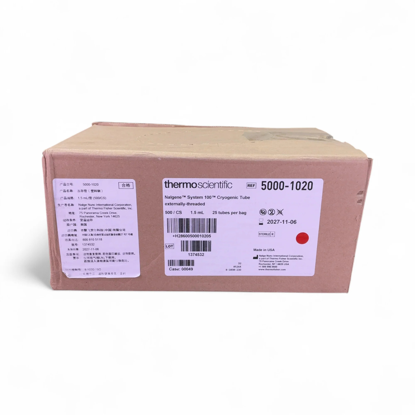 Thermo Scientific Nalgene System 100 Cryogenic Tube 1.5mL 5000-1020, Exp 2027-11