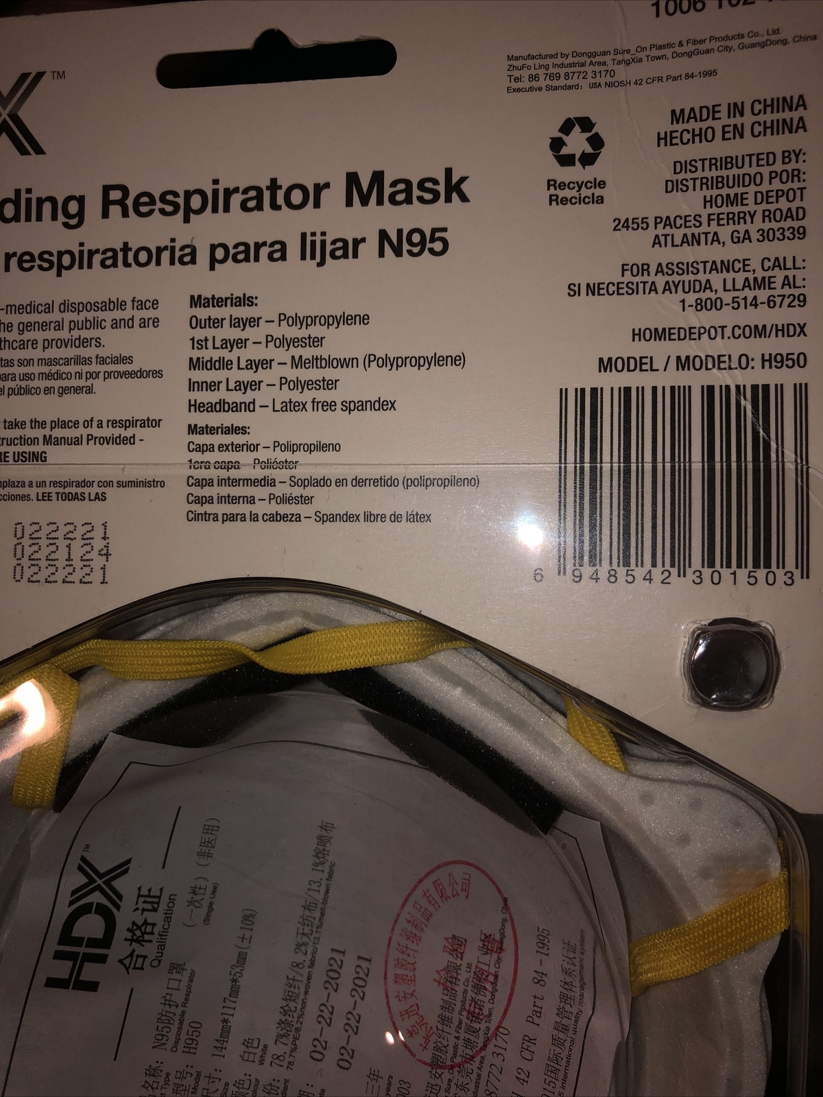 2 New Home Depot HDX N95 Sanding Respirator Mask-3 Packs/Med-Large