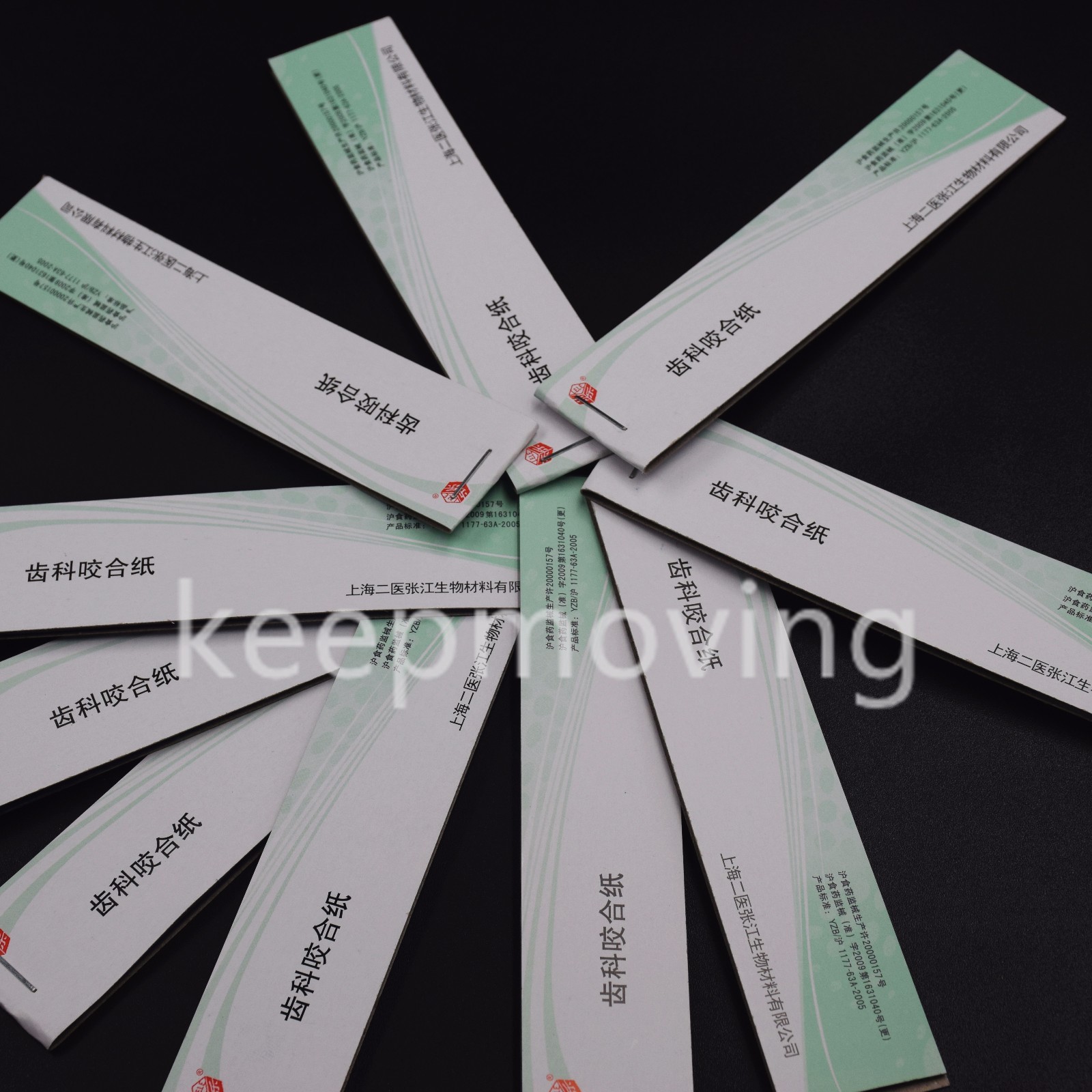 20 Books Practical Articulating Paper Soft Thin Strips Accurate 200 Sheets Blue