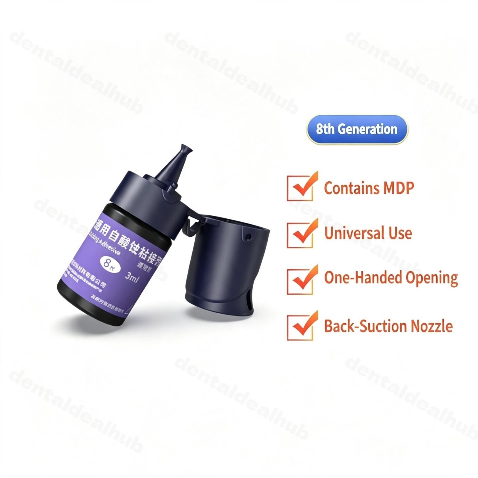Guanya 8th Gen Self-Etching Adhesive 3ml Light Cure Universal Bonding Agent