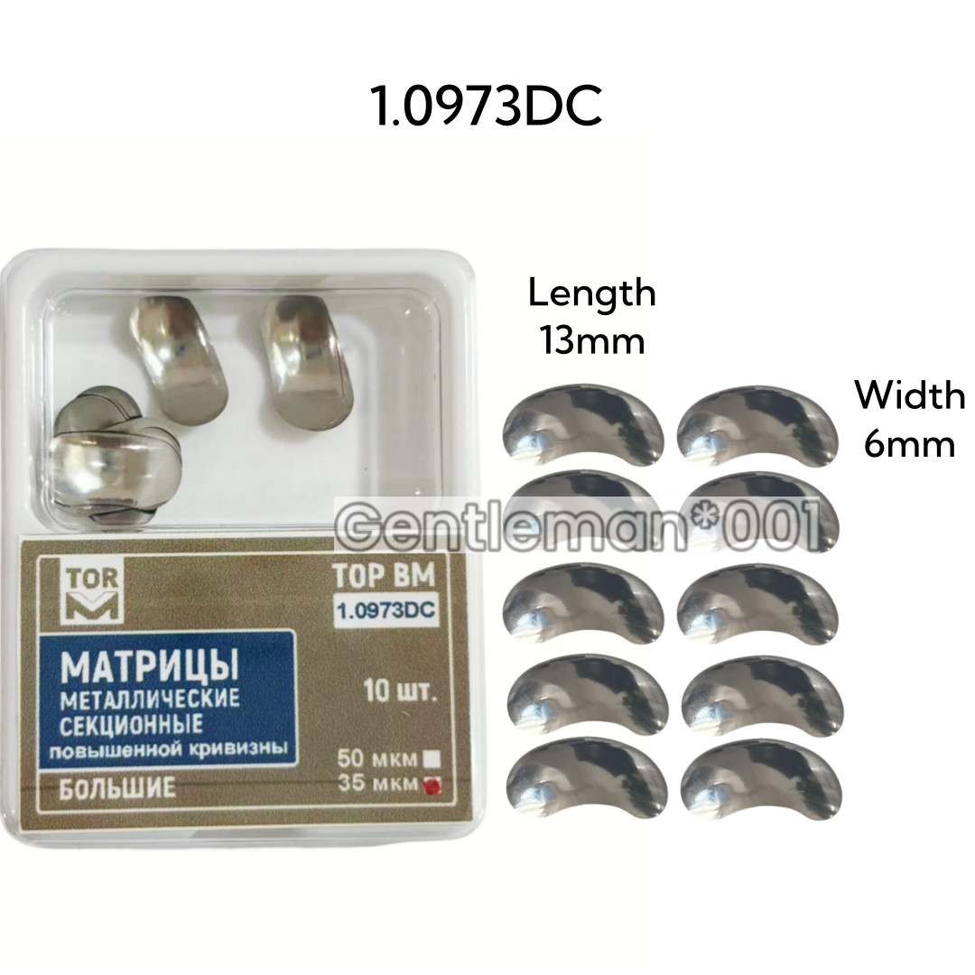 1.0973DC Dental TOR VM Matrix Double Curved Matrices Refill Large Size 0.035μm