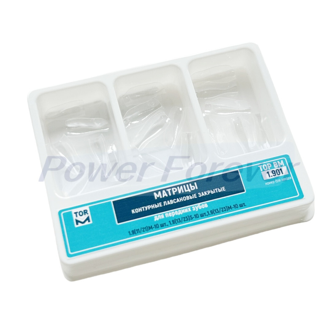 1.901 Dental Clear Matrix TOR VM Anterior Matrices Bow BT Fits Bioclear S/M/L