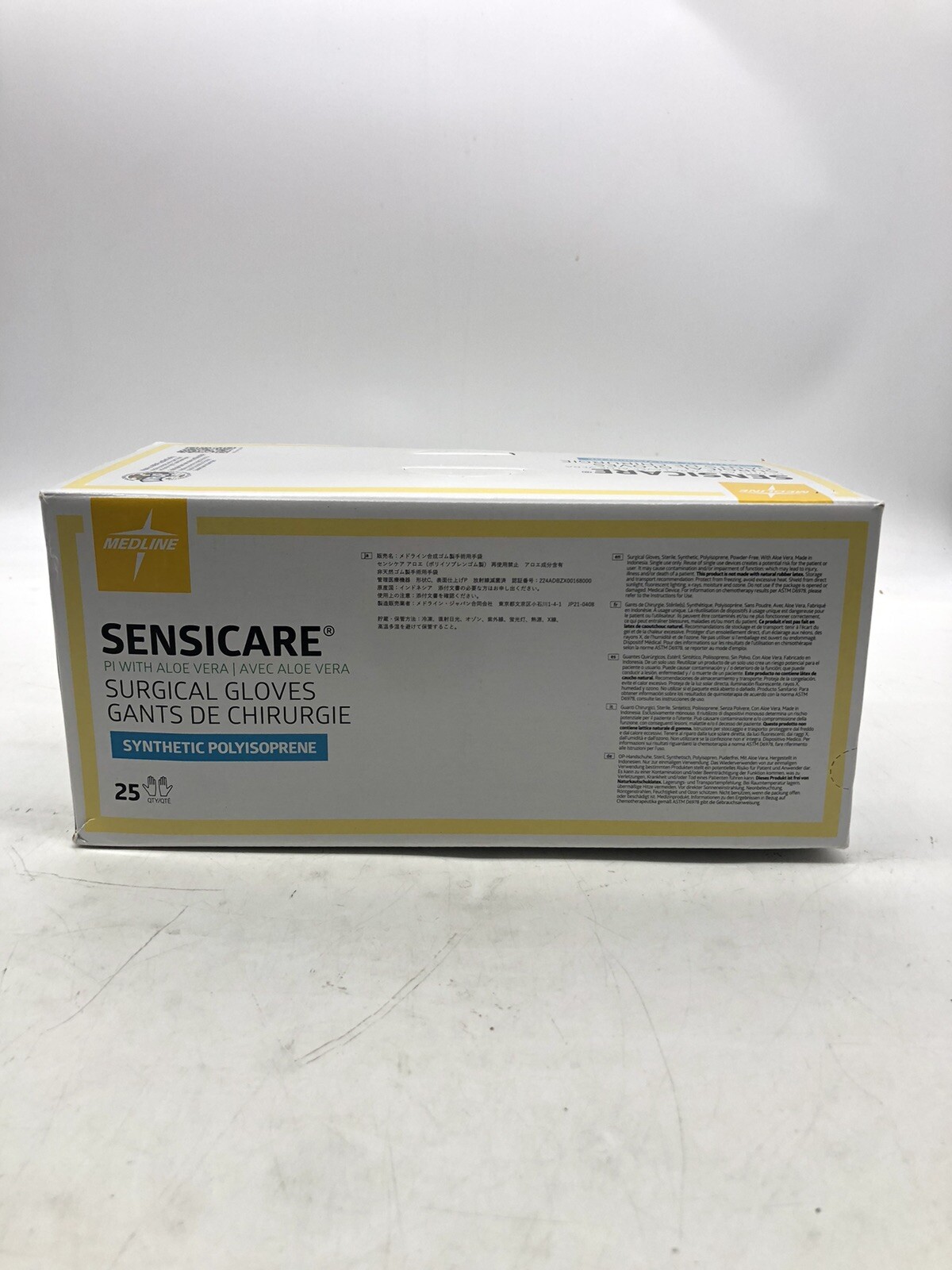 Medline SensiCare with Aloe Latex-Free Surgical Gloves, Box of 25 Pairs Size 9