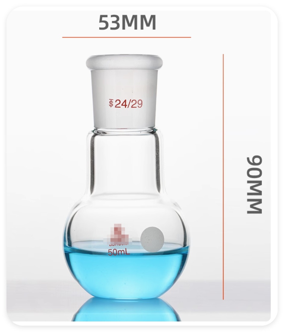 glassware flat bottom flask ground 24/29 100ml 150 200 250 500ml 1L 19/26 24/40