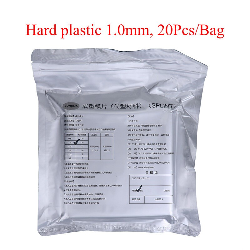 Dental Splint Sheet Thermoforming Material for Vacuum Forming Hard 1.0/1.5/2.0mm