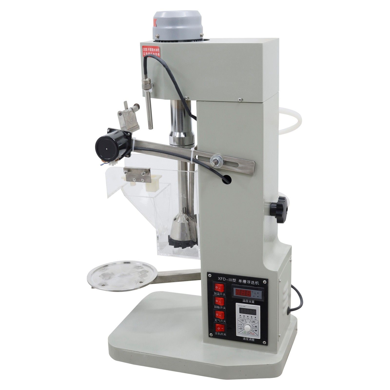 1.5L Laboratory Flotation Machine 110V Single Tank Mineral Processing Equipment