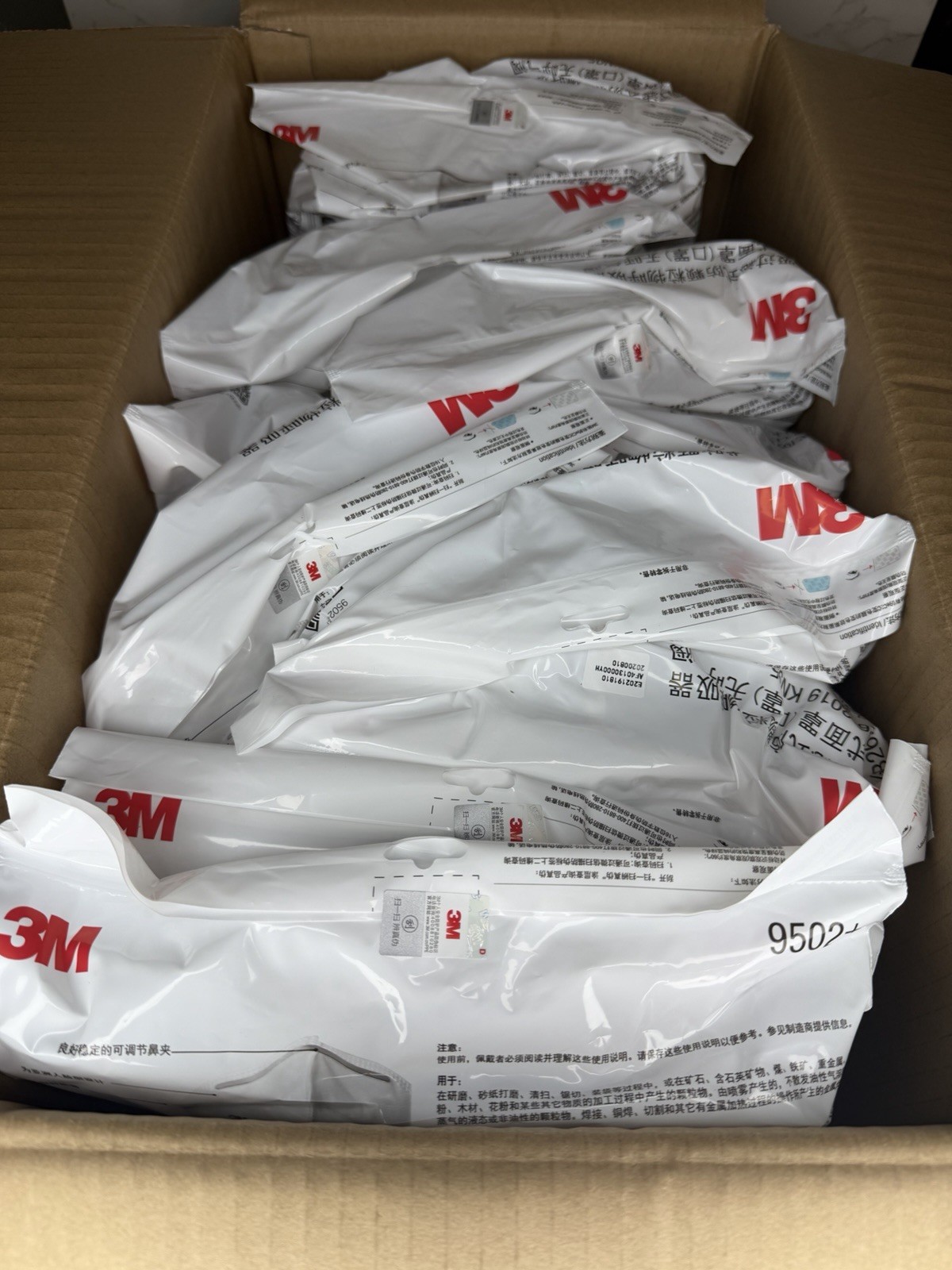 Case OF 500 3m Masks 9502+ KN95 Free Shipping