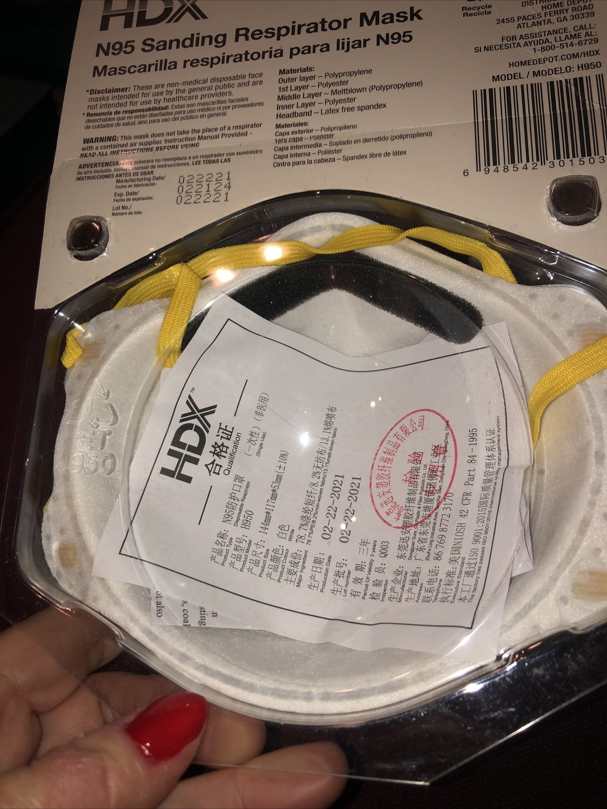 2 New Home Depot HDX N95 Sanding Respirator Mask-3 Packs/Med-Large