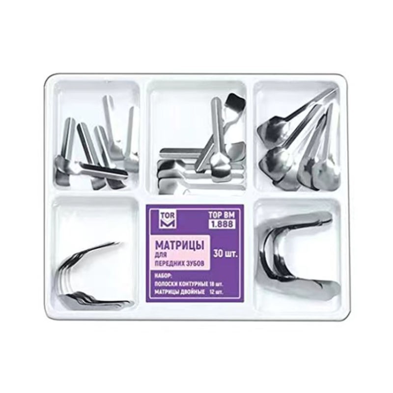 100pcs TOR VM Dental Matrix Bands Sectional Contoured Matrices Wedges No1.398 US