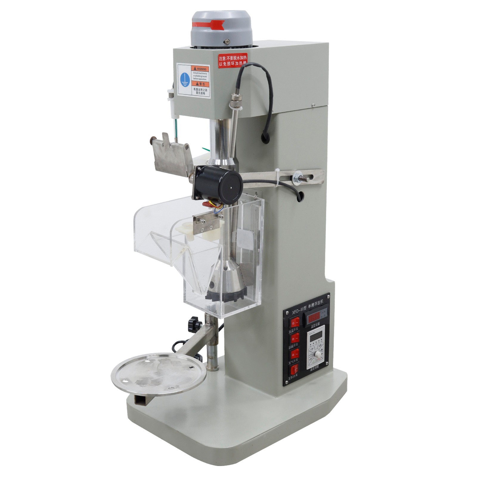 1.5L Laboratory Flotation Machine 110V Single Tank Mineral Processing Equipment
